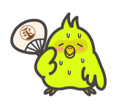 Moriya Tategu character "Tategori-kun" sticker #241271