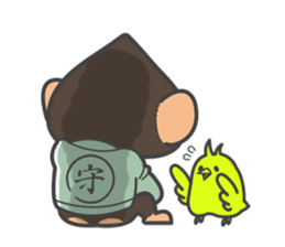 Moriya Tategu character "Tategori-kun" sticker #241294