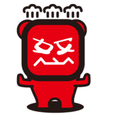 Chinese character fairy sticker #241299