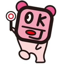 Chinese character fairy sticker #241317