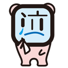 Chinese character fairy sticker #241327