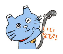 Shizunaabi sticker #241377