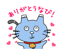 Shizunaabi sticker #241378