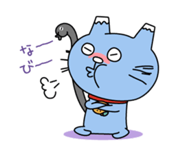 Shizunaabi sticker #241384