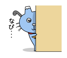 Shizunaabi sticker #241396