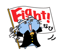 Shizunaabi sticker #241399