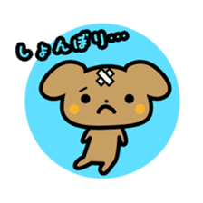 Waffles puppy sticker #241462