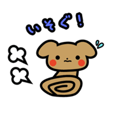 Waffles puppy sticker #241463