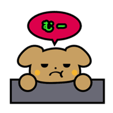 Waffles puppy sticker #241464