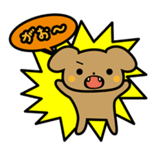 Waffles puppy sticker #241465