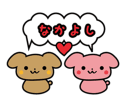 Waffles puppy sticker #241472