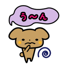 Waffles puppy sticker #241474
