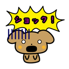 Waffles puppy sticker #241475