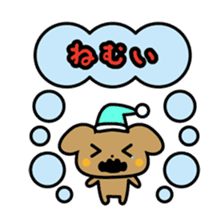 Waffles puppy sticker #241476