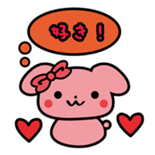 Waffles puppy sticker #241477