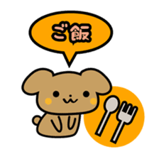 Waffles puppy sticker #241478