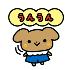 Waffles puppy sticker #241479