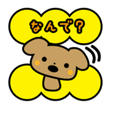 Waffles puppy sticker #241480