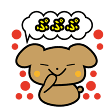 Waffles puppy sticker #241481