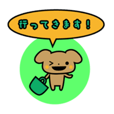 Waffles puppy sticker #241487