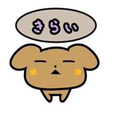 Waffles puppy sticker #241492