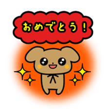 Waffles puppy sticker #241495