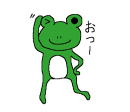 Hyorokichi sticker #241920