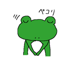 Hyorokichi sticker #241927