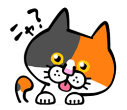 comedy of the squirrel sticker #241962