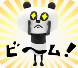 Papan Ga Panda sticker #242148