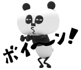 Papan Ga Panda sticker #242149