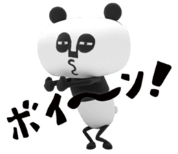 Papan Ga Panda sticker #242149