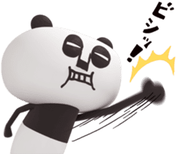 Papan Ga Panda sticker #242150