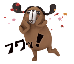 Papan Ga Panda sticker #242158