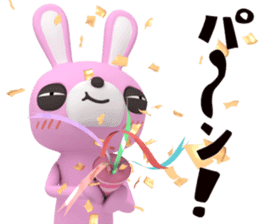 Papan Ga Panda sticker #242166