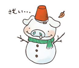 pot-au-feu-sky sticker #242191