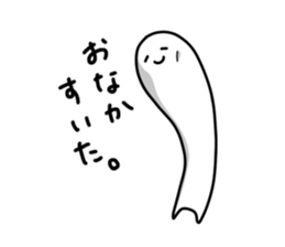 Contents of the snail sticker #242383