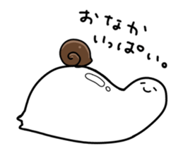 Contents of the snail sticker #242384