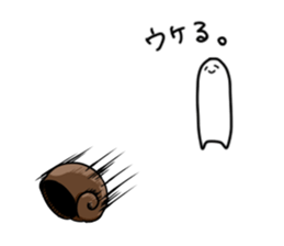 Contents of the snail sticker #242386