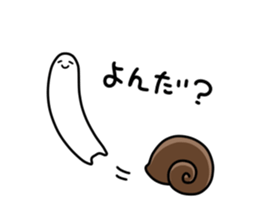 Contents of the snail sticker #242388