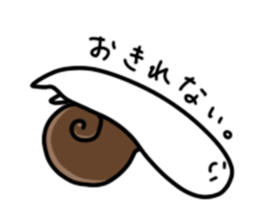 Contents of the snail sticker #242394