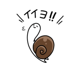 Contents of the snail sticker #242396