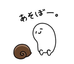 Contents of the snail sticker #242399