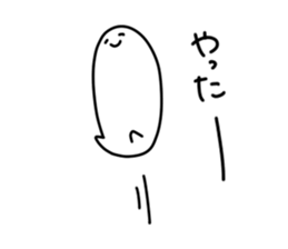 Contents of the snail sticker #242400