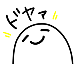 Contents of the snail sticker #242409