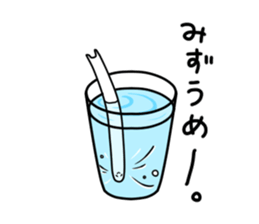 Contents of the snail sticker #242415