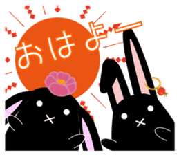 twins lapin sticker #242417