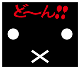 twins lapin sticker #242419