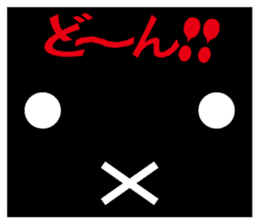 twins lapin sticker #242419