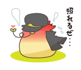 Chick gang leader Love "Hiyo Madonna" sticker #242663